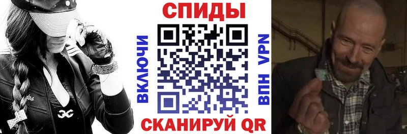 где купить наркоту  Змеиногорск  ОМГ ОМГ маркетплейс  АМФЕТАМИН 97% 