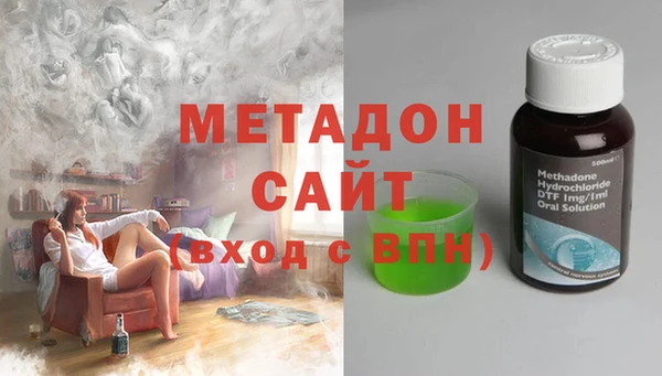 а пвп мука Новозыбков
