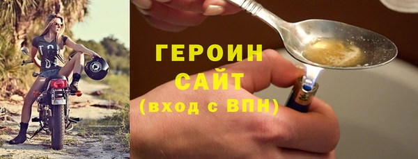 mdma Новодвинск