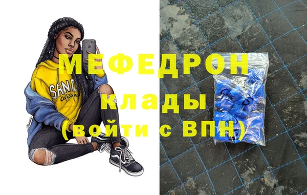 ГАЛЛЮЦИНОГЕННЫЕ ГРИБЫ Осташков