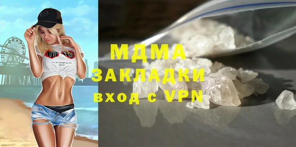 МДПВ Няндома