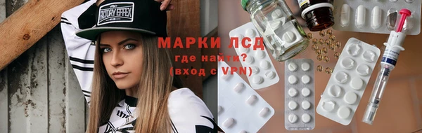 амфетамин Нягань