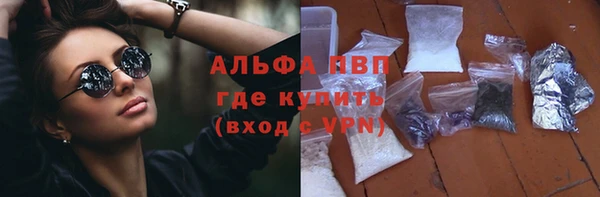 амфетамин Нягань