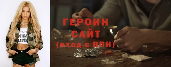 mdma Новодвинск