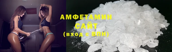 амфетамин Дубовка