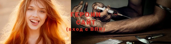 бутик Новокубанск