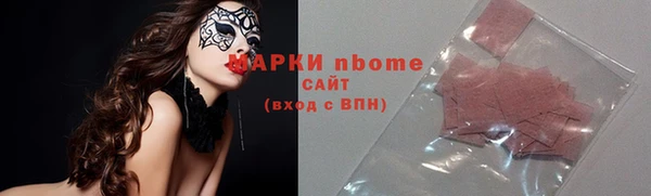 mdma Новодвинск