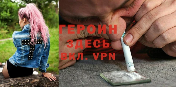 mdma Новодвинск