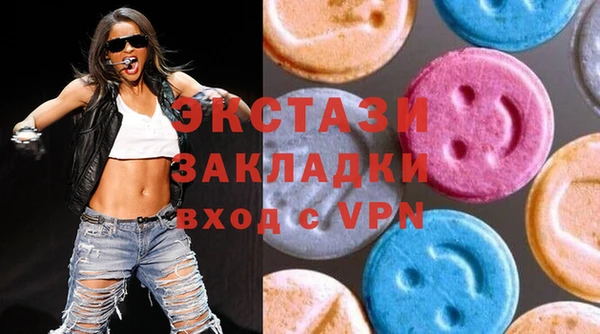 МДПВ Няндома