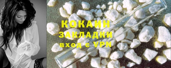 МДПВ Няндома