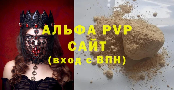 МДПВ Няндома