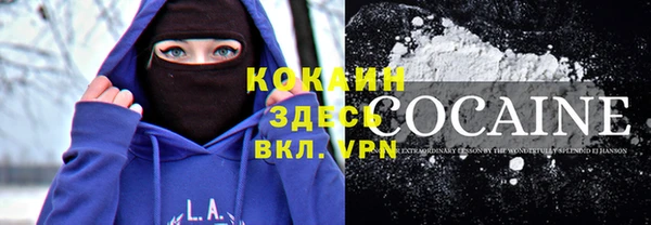 амфетамин Нягань