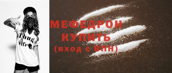 ешки Дрезна
