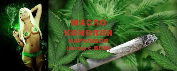 амфетамин Нягань