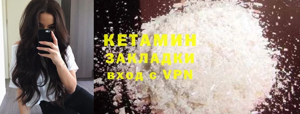 кокаин колумбия Дубна