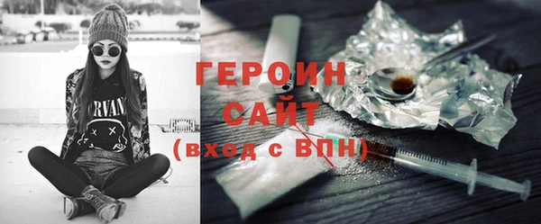 mdma Новодвинск