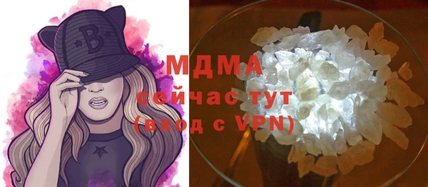 а пвп мука Новозыбков