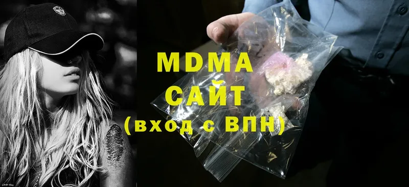 kraken вход  Змеиногорск  MDMA crystal 